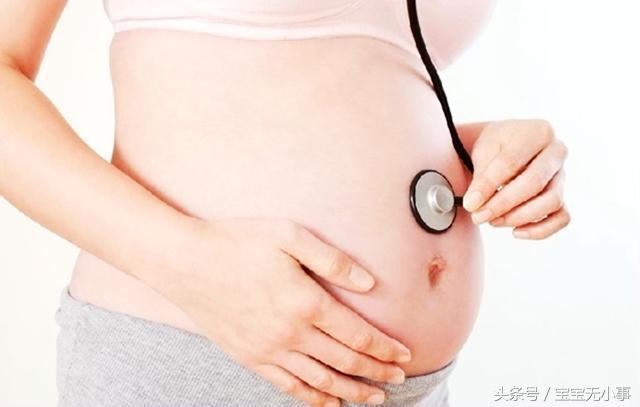 怀孕7个月是一道坎，弄明白这3点你就能轻松跨过