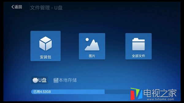 TVB《天命》什么时候开播周几更新在哪里可以看