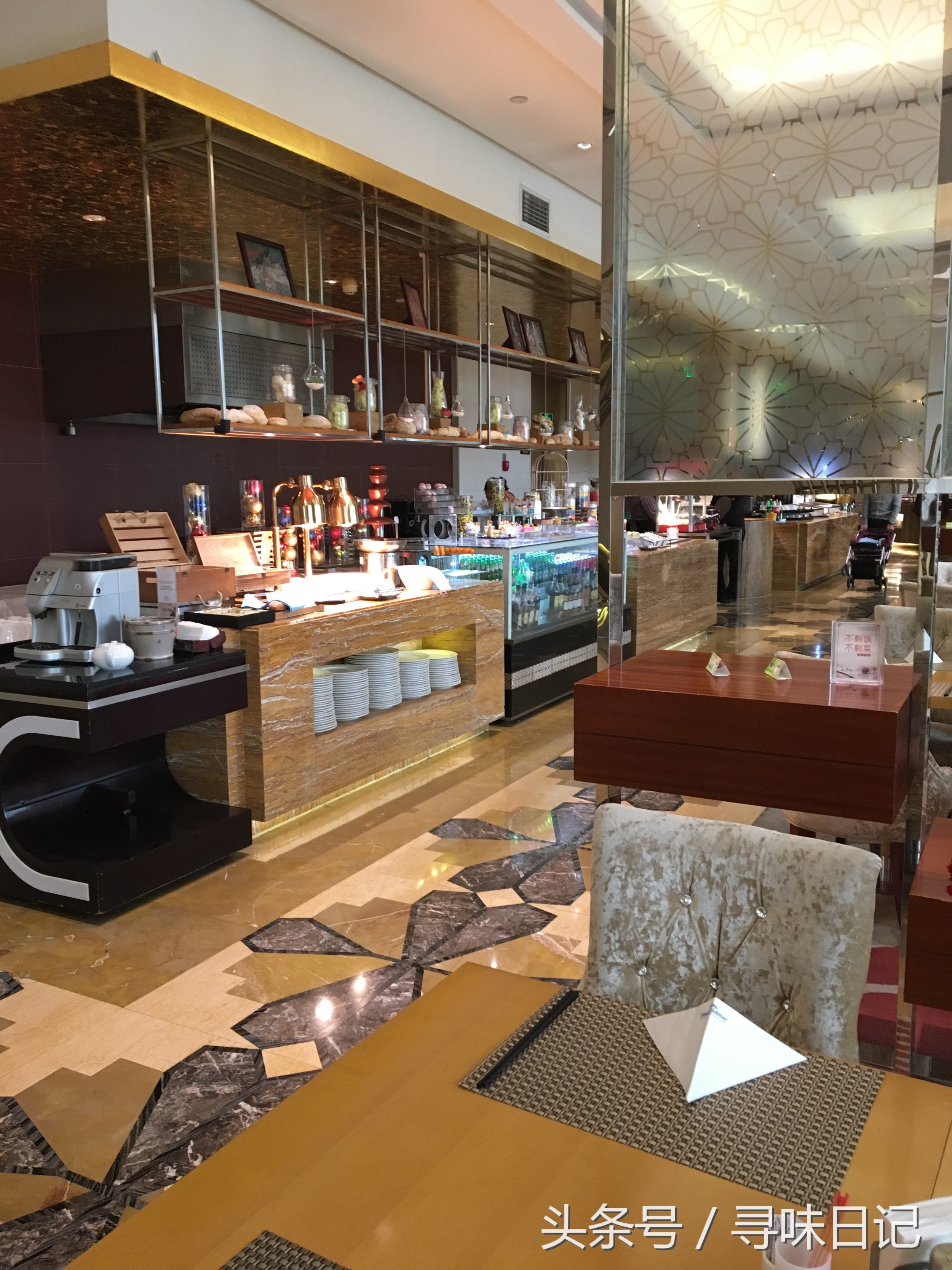 宁波阳光豪生大酒店自助餐,阳光豪生大酒店自助餐