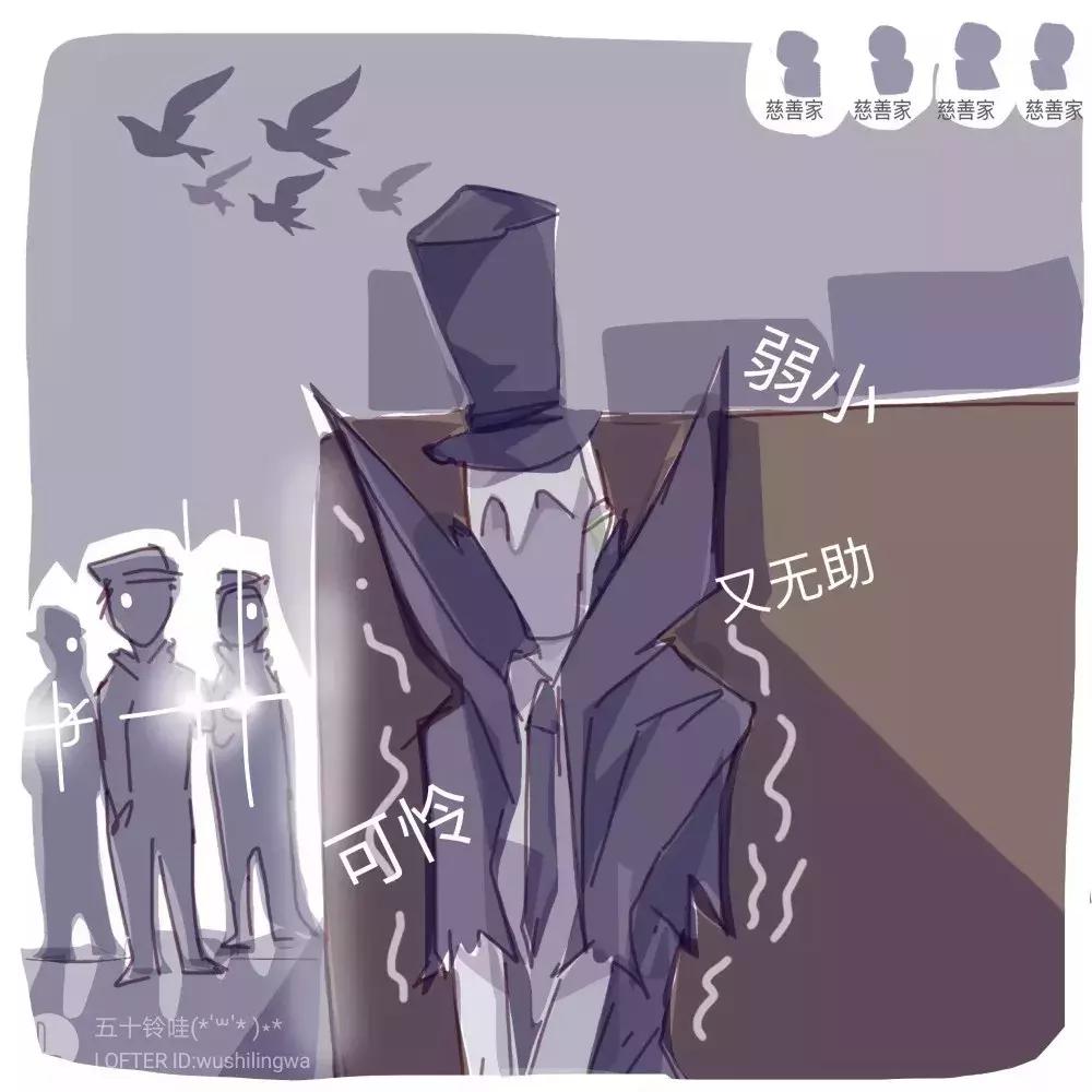 第五人格红教堂出生点位,第五人格红教堂屠夫