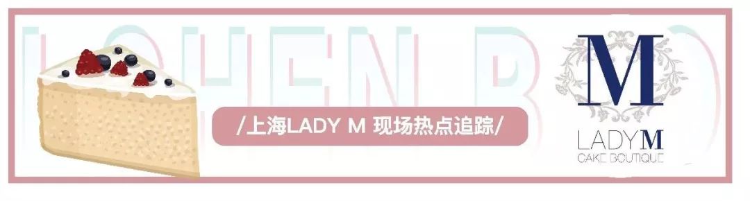 小申亲测｜小申亲测｜雨天也排长队！魔都这家古早味糕点店突然蹿红，口味么……