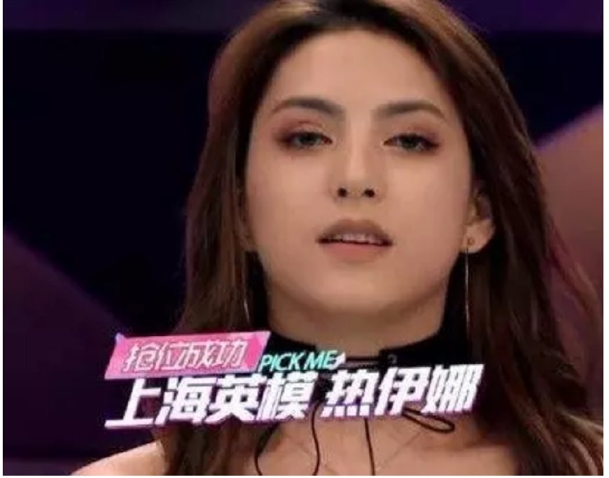 《101》黑幕怕是她？“女版董岩磊”杨超越穷傻白甜能走多远？