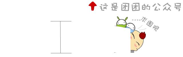 团区委举办学习习*平近**总书记“72”重要讲话暨团*八大十**精神推进会