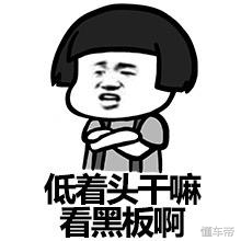 汽车隐形车衣贴膜什么材质比较好,打蜡和镀晶和隐形车衣有什么区别