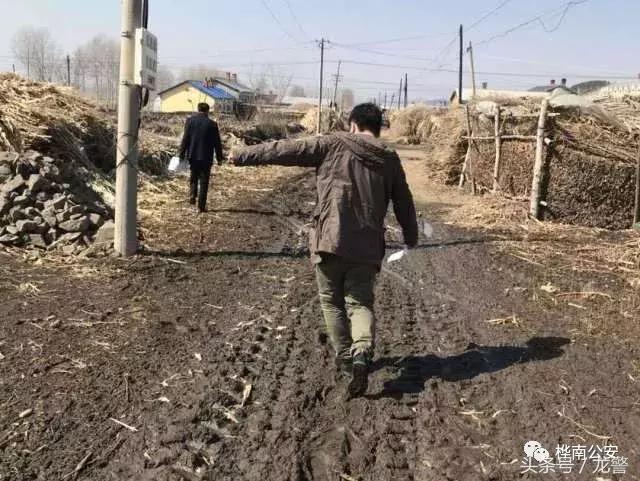 「青年警营——致青春」佳木斯桦南公安局:青春耀警营我为自己代言!