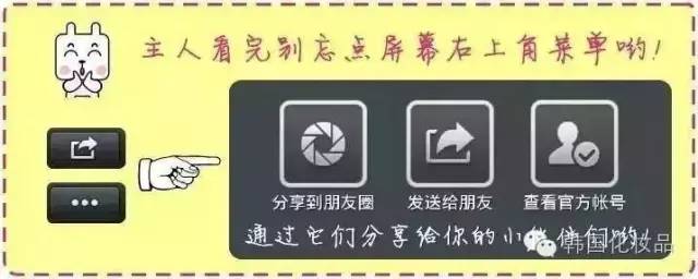 找代购买东西，这些问题你必须知道