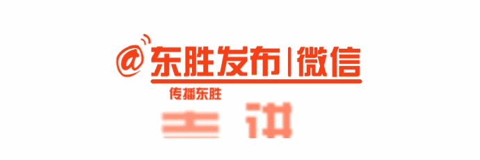 新中国成立初期税收,新中国成立以后的税收史