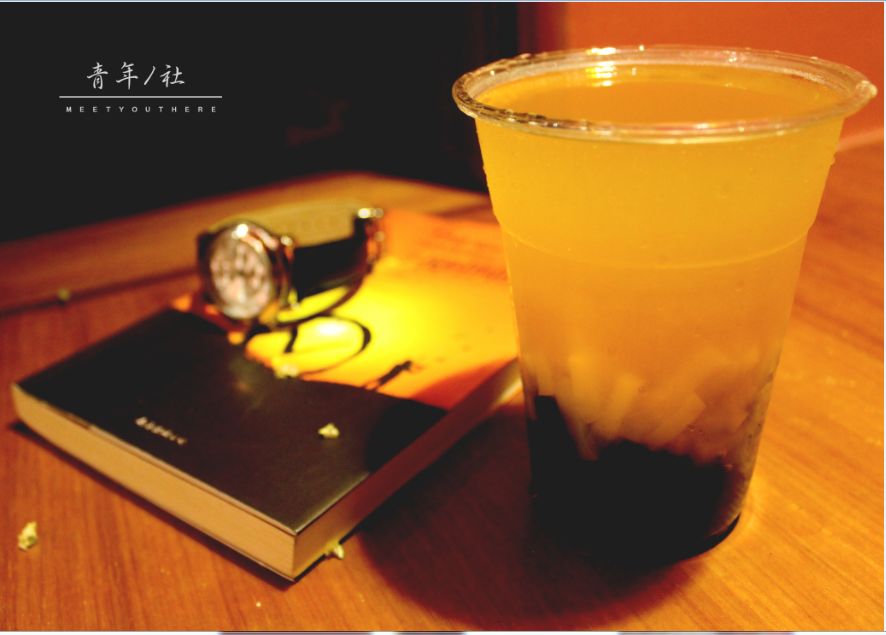 2018真人图书江门-青年壹社丨带你逃离现实