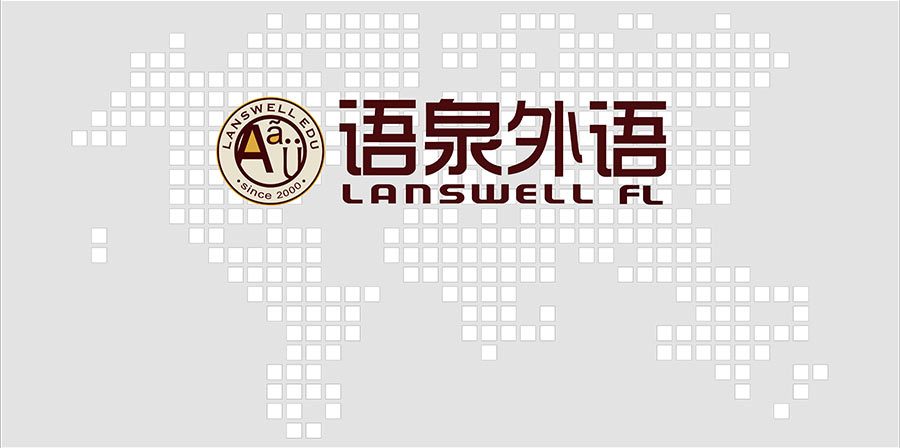 五个方面告诉你对方是否满意,文科生必须知道的五个发展方向