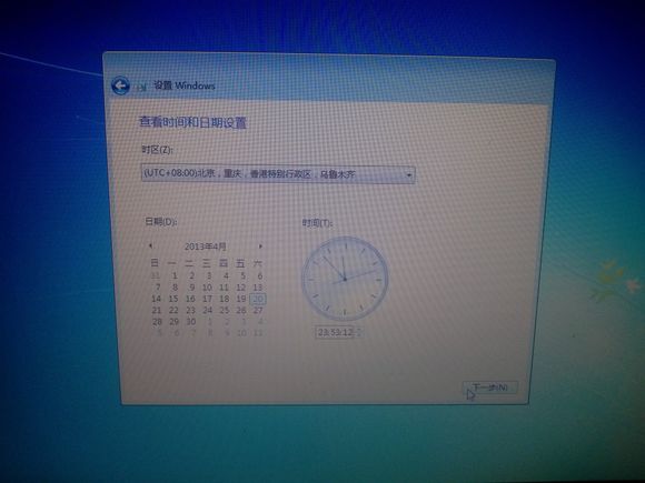 办公电脑重装系统,怎样给电脑装办公系统教程