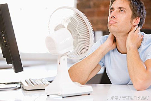 夏天太热怎么办,夏天太热了怎么避暑