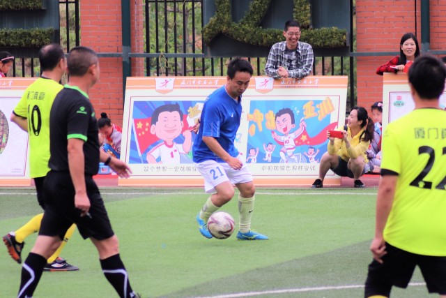 足球文化小孩,厦门市人民小学足球节