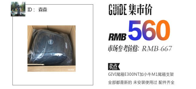 娴锋窐澶寸洈,鎬庢牱娴锋窐澶寸洈