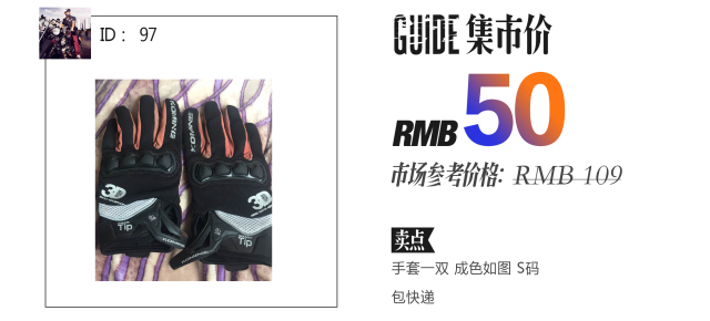 娴锋窐澶寸洈,鎬庢牱娴锋窐澶寸洈