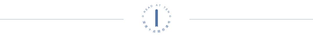 能者多劳你不辛苦,你可以是能者但不必多劳图片