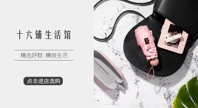 好物便携熨斗,好物推荐熨斗