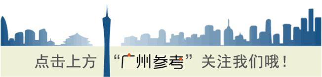 小候鸟公共文化之旅,小候鸟来广州怎么玩