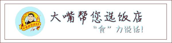 每日一咖甜品视频,每日一咖精彩片段
