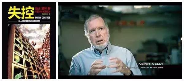 蔡文胜发言,蔡文胜互联网