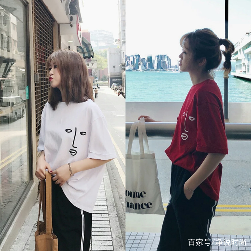 炎炎夏日穿什么,炎炎夏日穿什么好