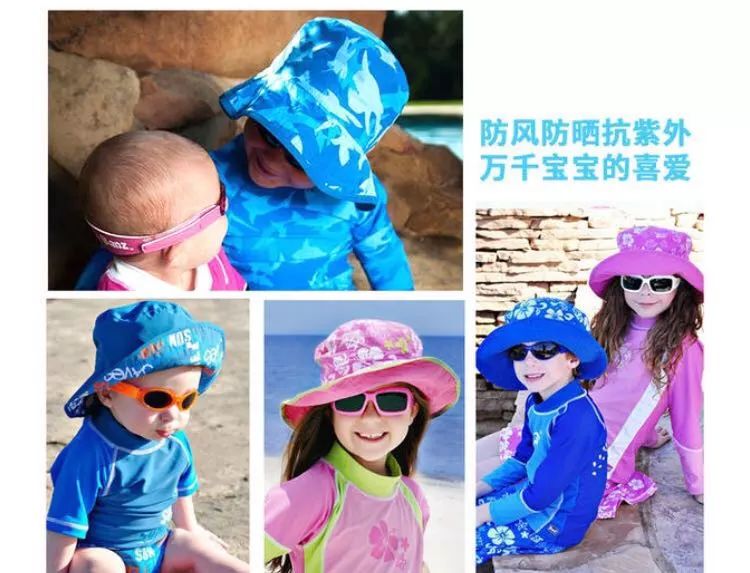 夏天来了！母婴好物推荐之宝宝防晒篇