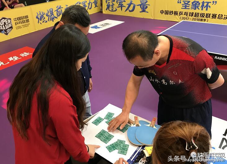 砂超总决赛：圣象主场大胜灌云总比分实现反超