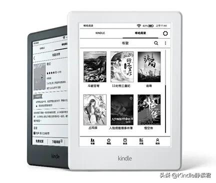 kindle咪咕版本可以看什么格式,kindle咪咕版如何使用自带浏览器