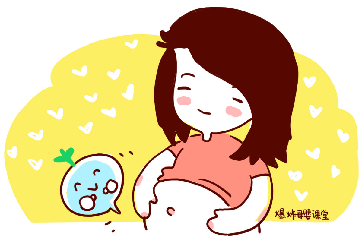 预产期过了还没生？符合这4条，你很快就要和宝宝见面了