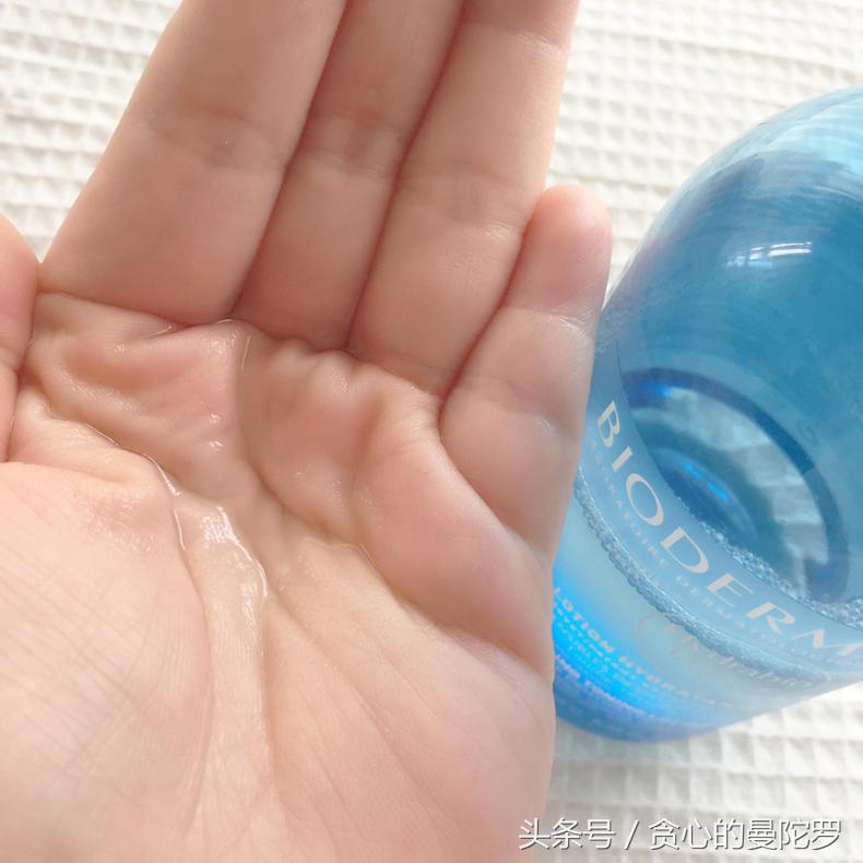 痘痘肌使用贝德玛爽肤水感受,贝德玛修护爽肤水