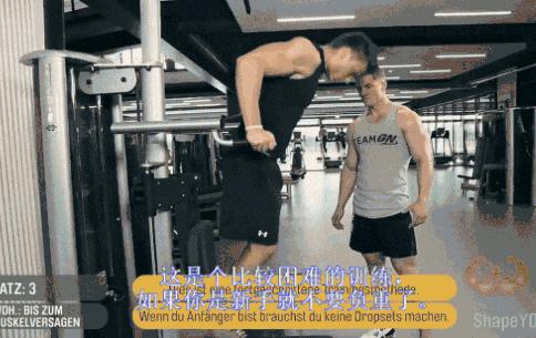 男想要身材好要练什么部位,男人扁平胸练胸肌都有哪些动作