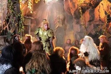 西游记第一回灵根孕育美猴王解析,西游记第一回灵根孕育感悟