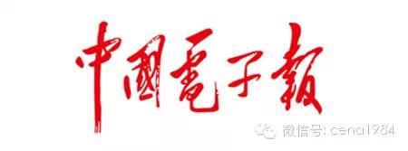 挂烫机和传统电熨斗哪个好用,蒸汽挂烫机和电熨斗哪个好用一点