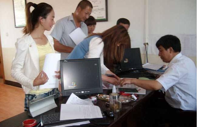 农村创业贷30万是无息还是低息,农村无息贷款创业方法