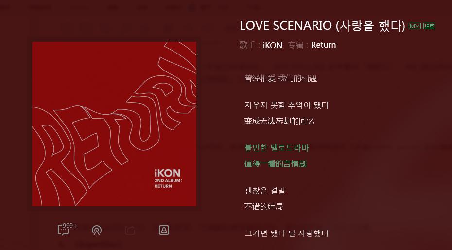 抖音现在很火的音乐,抖音最近很火的音乐前奏