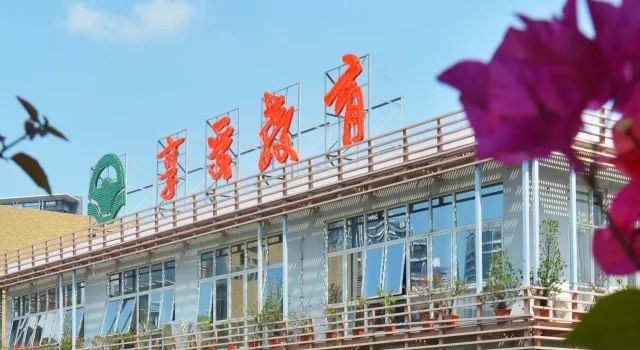 华侨城中学在哪里,华侨城中学口碑怎么样