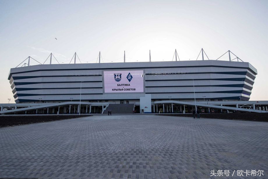 2018俄罗斯世界杯球场巡礼,世界杯巡礼全屏