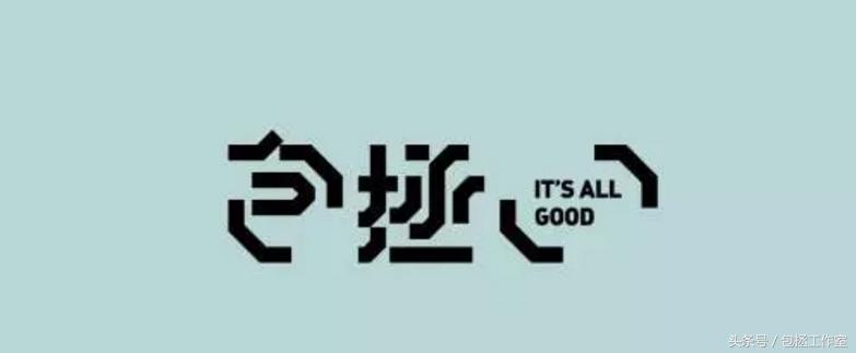 奢侈品大牌包坏了没法修？4步修理法，让你的旧包也能变新包！