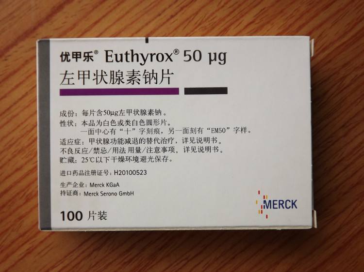 甲状腺功能减退吃优甲乐能治愈吗,甲状腺功能减退吃优甲乐有效吗