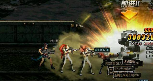 地狱浩劫韩服重做属性,dnf地狱浩劫为什么少了