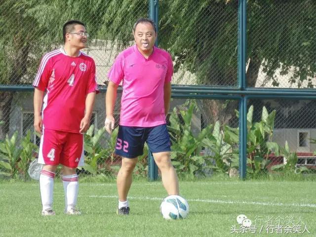 画册：《秦皇岛足球行》（旅行足球两相融）——漫行者余笑人