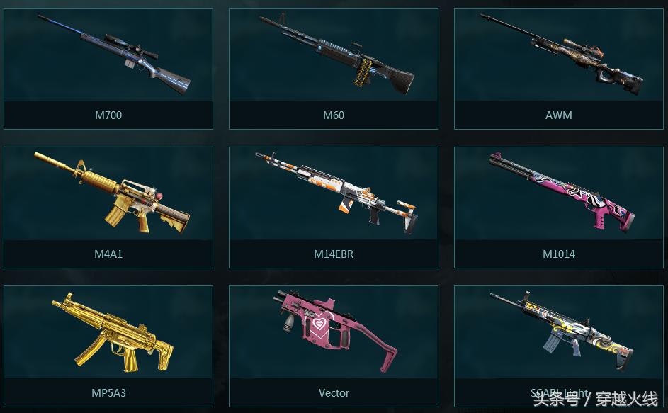 cf微端怎么玩,cf微端配置要求