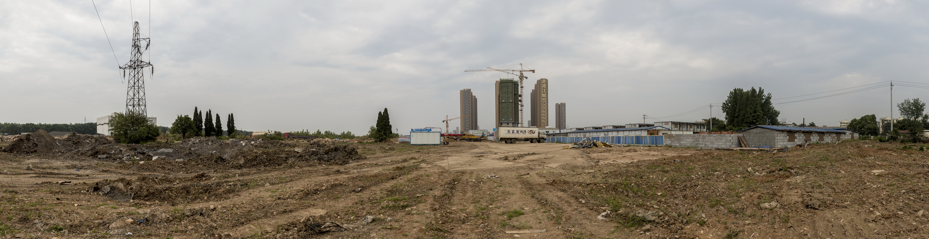 大武汉1938,大武汉系列完整版