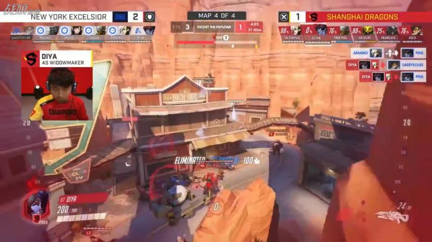 守望先锋联赛纽约九霄天擎队,守望先锋第十赛预告片