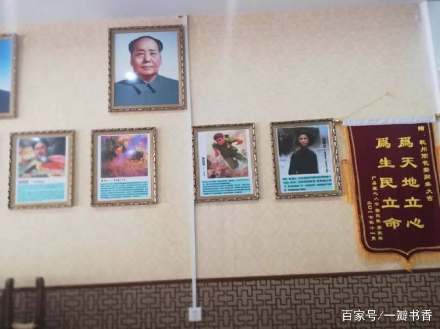 东孚雨花斋素食餐厅,乾州雨花斋