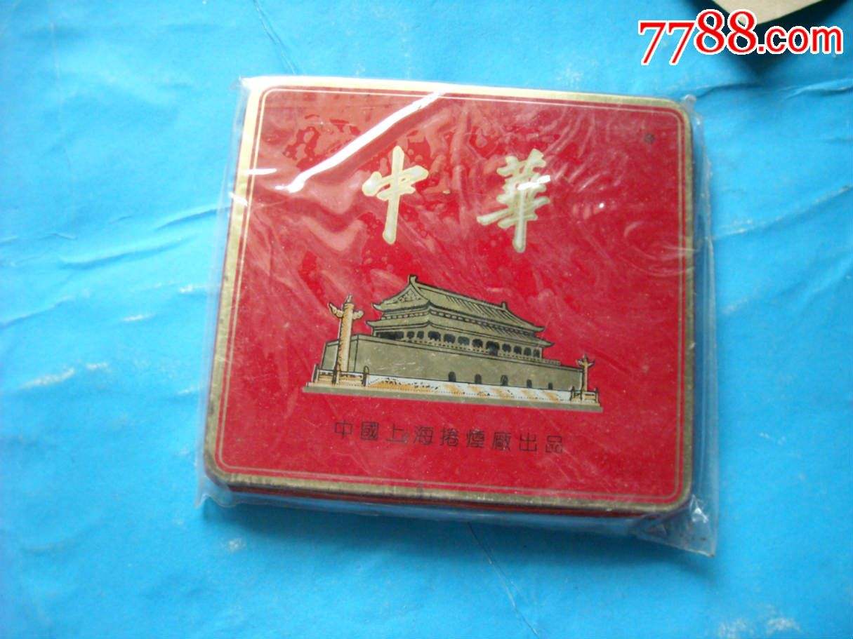 四川代表香烟,四川都有哪些香烟