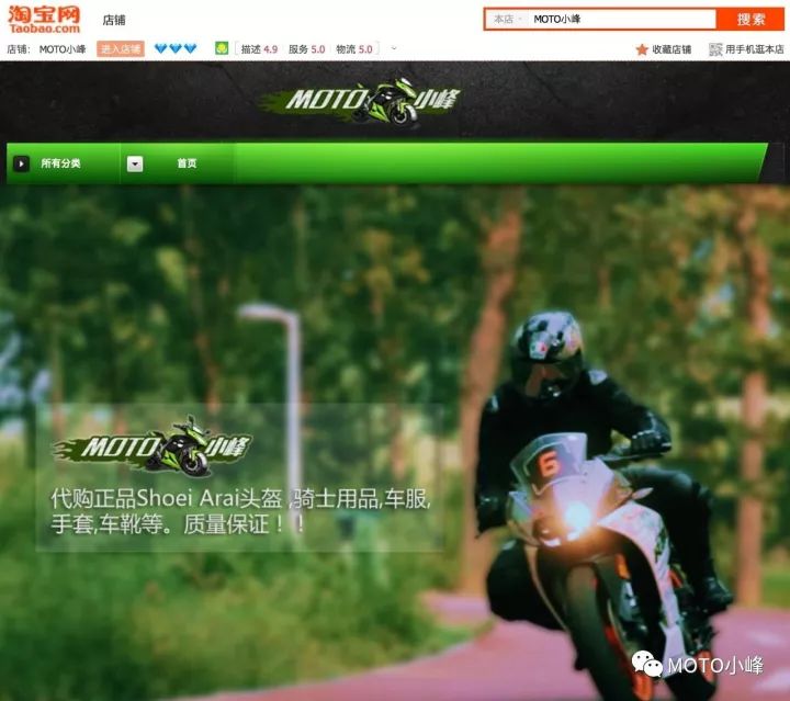 油耗低价格实惠性能高的国产车,20万以内动力好外观帅的国产车