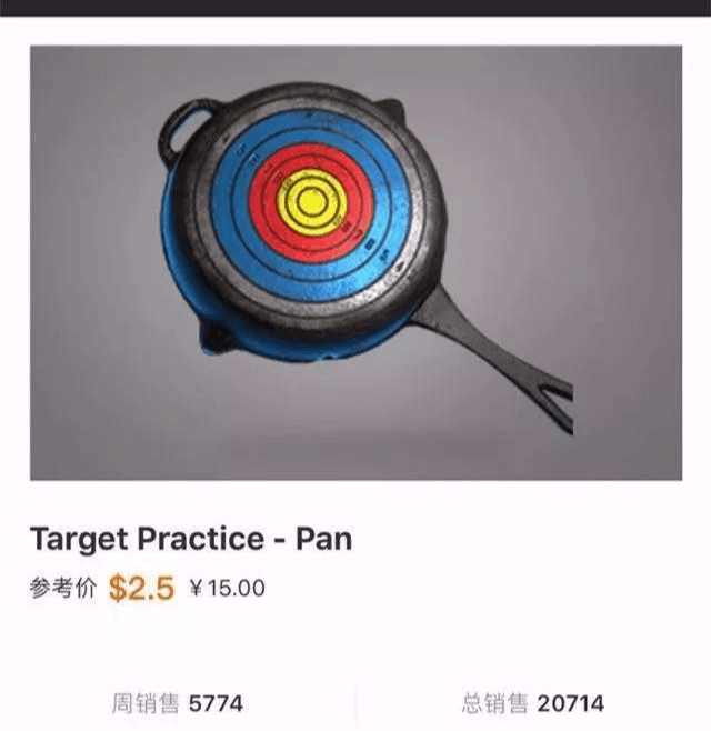 绝地求生十大稀有平底锅皮肤,绝地求生最稀有的皮肤平底锅