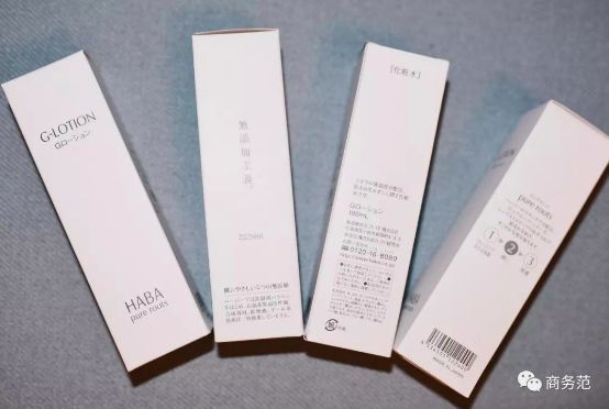 日本购物必买化妆品清单,日本购物化妆品必买清单