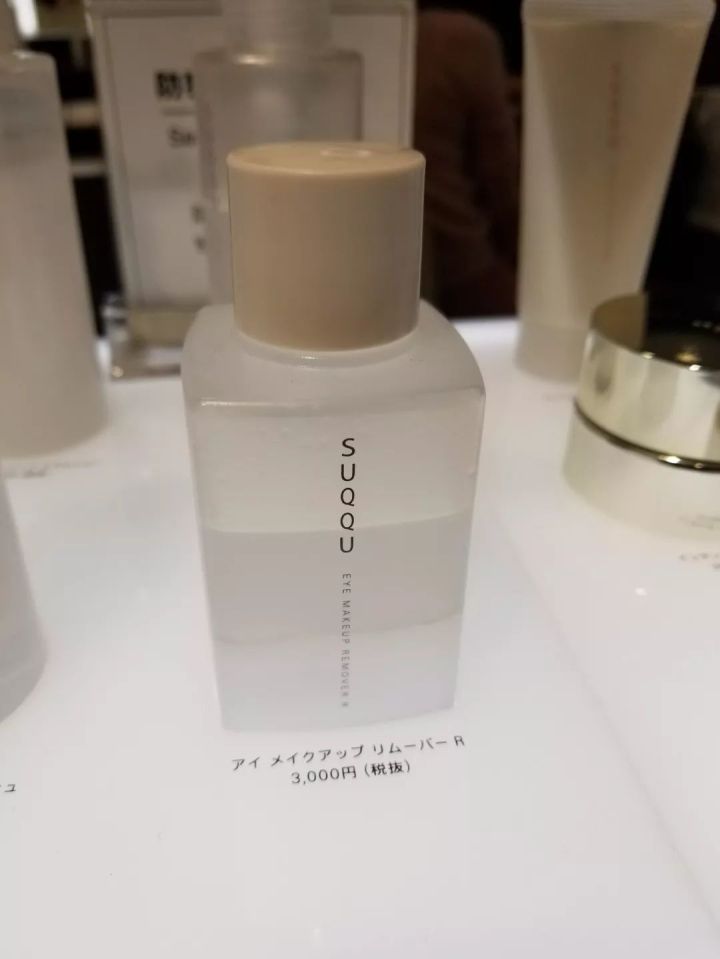 日本东京买什么化妆品好,东京购物必买化妆品清单