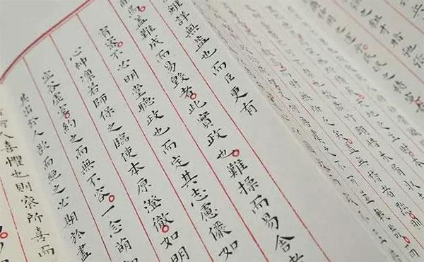 传家宝被偷后续,传家宝被收走后续